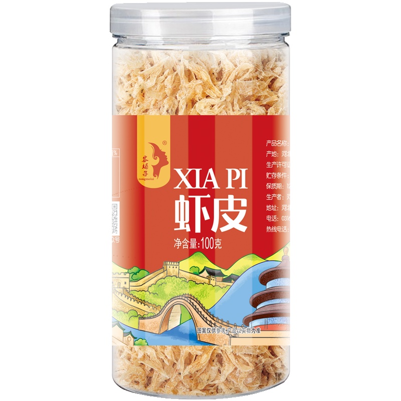 古松 虾皮 100g 海产干货 煲汤食材 生干虾皮 二十年老品牌