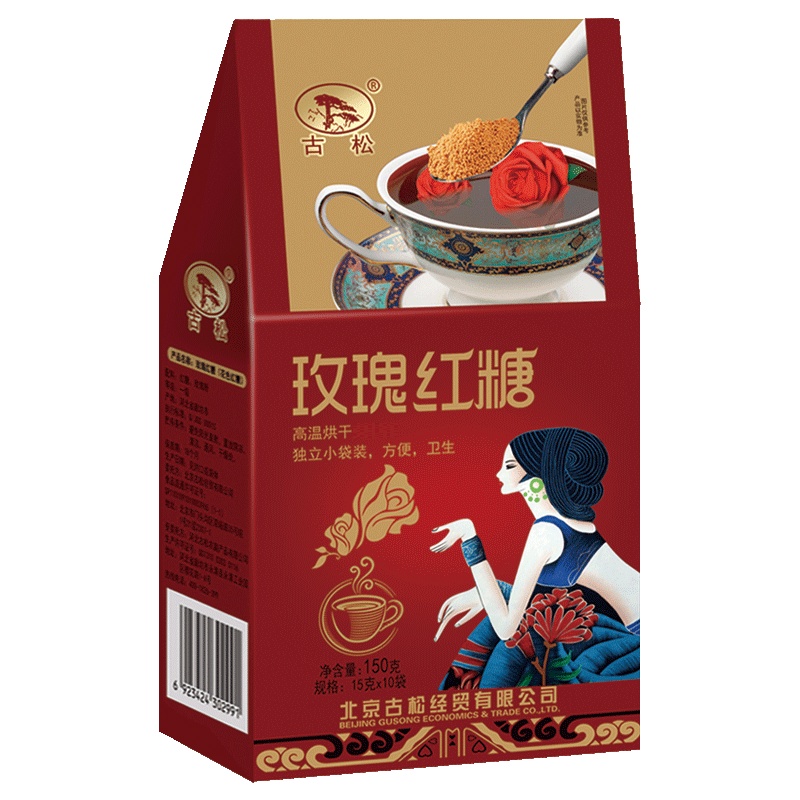 古松 玫瑰红糖150g 调味品 国产食品 冲饮调味品 二十年老品牌