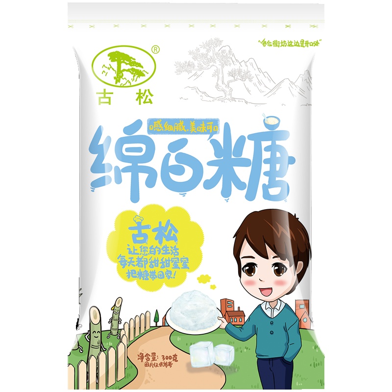 古松 绵白糖300g 厨房调料 调味品 烘培原料 细腻绵柔 二十年老品牌