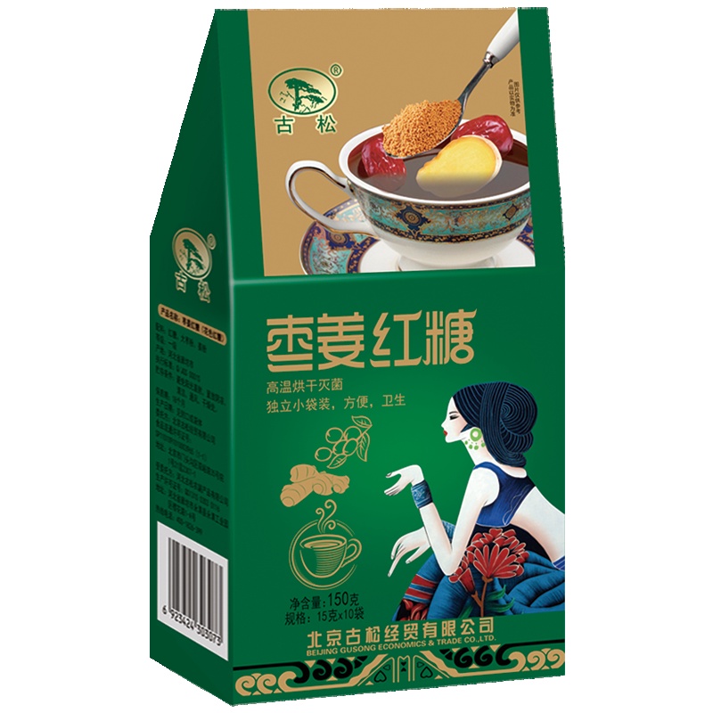 古松 枣姜红糖150g 调味品 国产食品 冲饮调味品 二十年老品牌