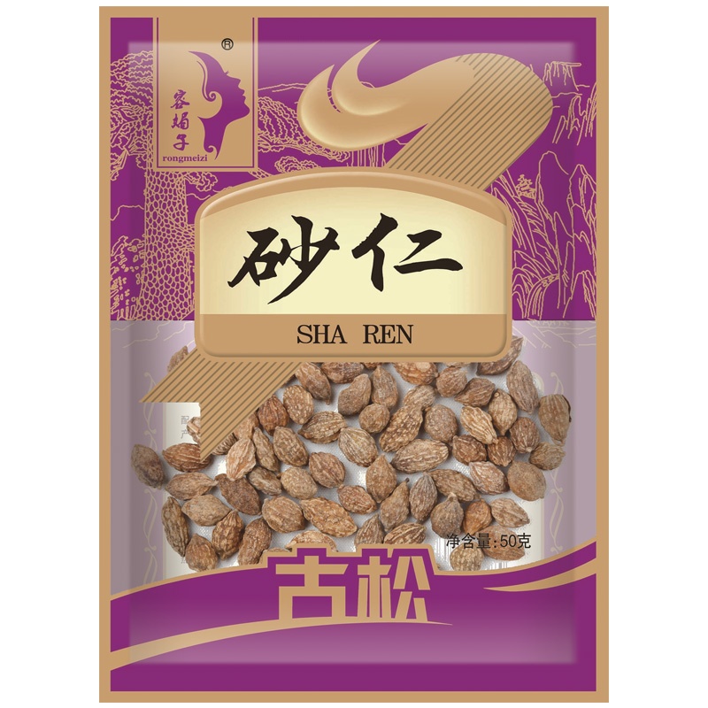 古松 砂仁50g 香料卤料火锅料川菜调料香料 二十年老品牌