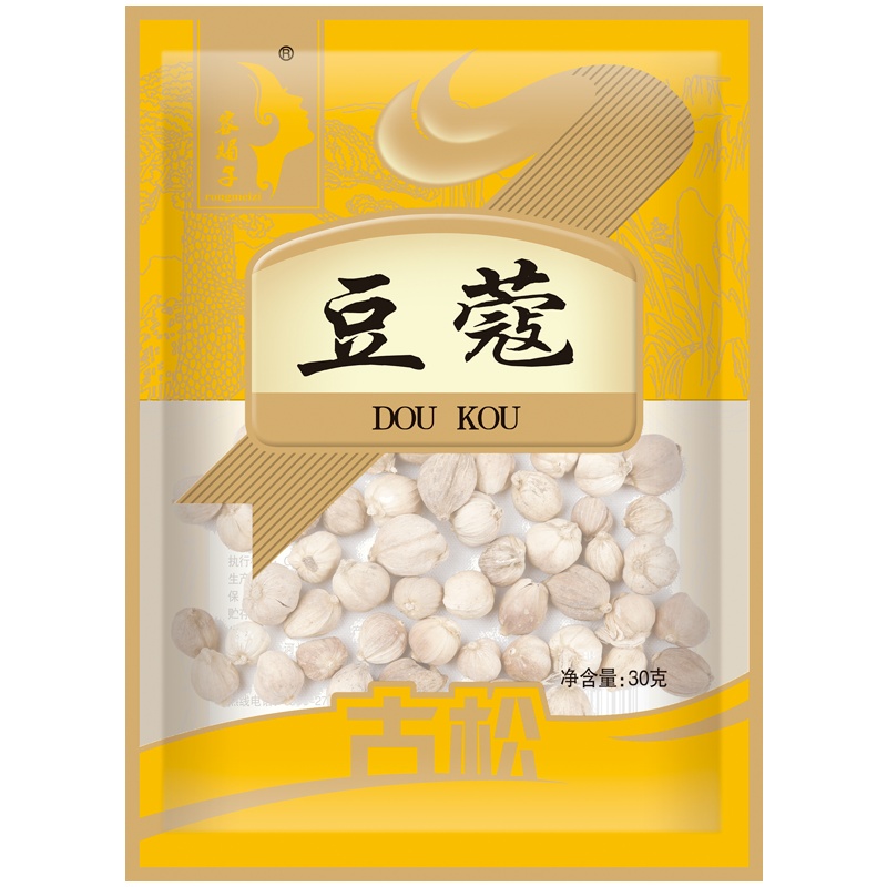 古松 豆蔻30g 调味料香料火锅底料炖肉料 中式快餐料调味品 二十年老品牌