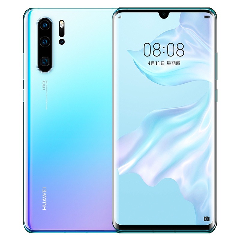 华为/HUAWEI P30 Pro 天空之境 8GB+512GB 超感光四摄 未来影像 移动联通电信4G全面屏全网通手机