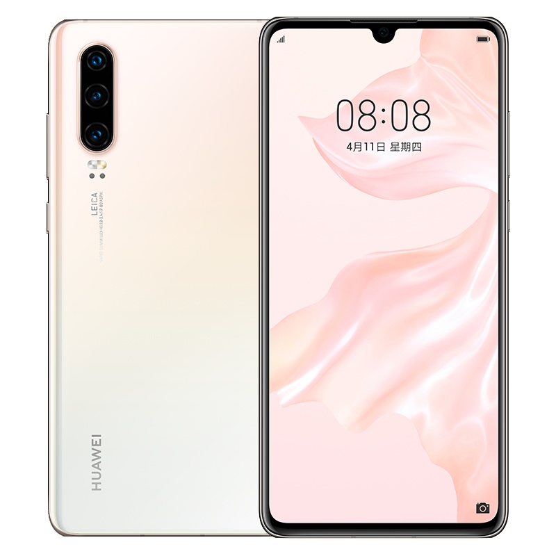 华为/HUAWEI P30  珠光贝母 8GB+256GB 徕卡三摄 未来影像 移动联通电信4G全面屏全网通手机