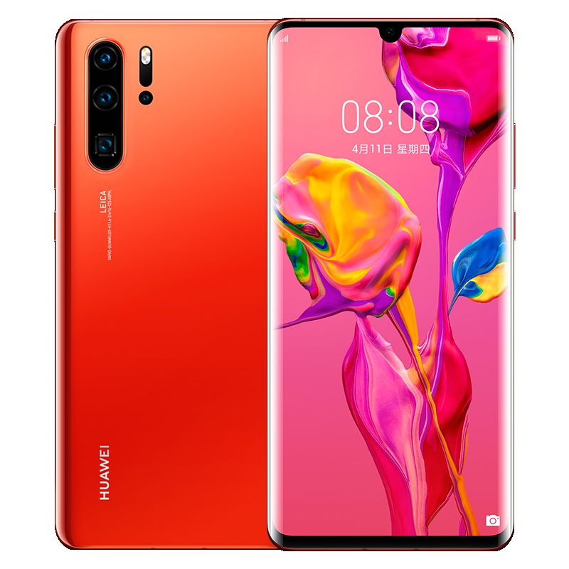 华为/HUAWEI P30 Pro 赤茶橘 8GB+128GB 超感光四摄 未来影像 移动联通电信4G全面屏全网通手机