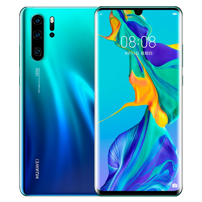 华为/HUAWEI P30 Pro 极光色 8GB+256GB 超感光四摄 未来影像 移动联通电信4G全面屏全网通手机