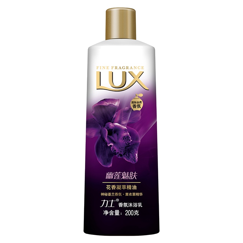 力士(Lux)沐浴露 香氛沐浴乳 幽莲魅肤200ml[联合利华]