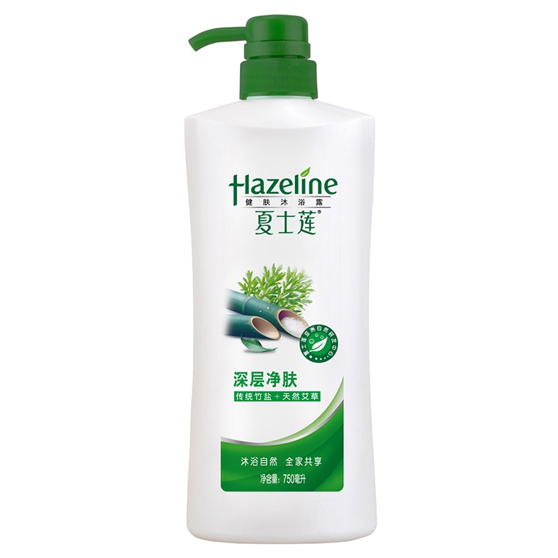 夏士莲 (HAZELINE) 健肤沐浴露 深层净肤750ml 成人 各种肤质 油性【联合利华】