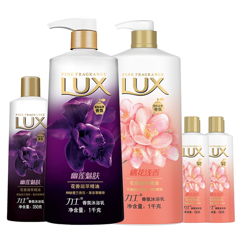 力士 (LUX) 香氛沐浴露桃花浅香1KG+幽莲魅肤1KG+350g+100g*2(香型随机)各种肤质[联合利华]