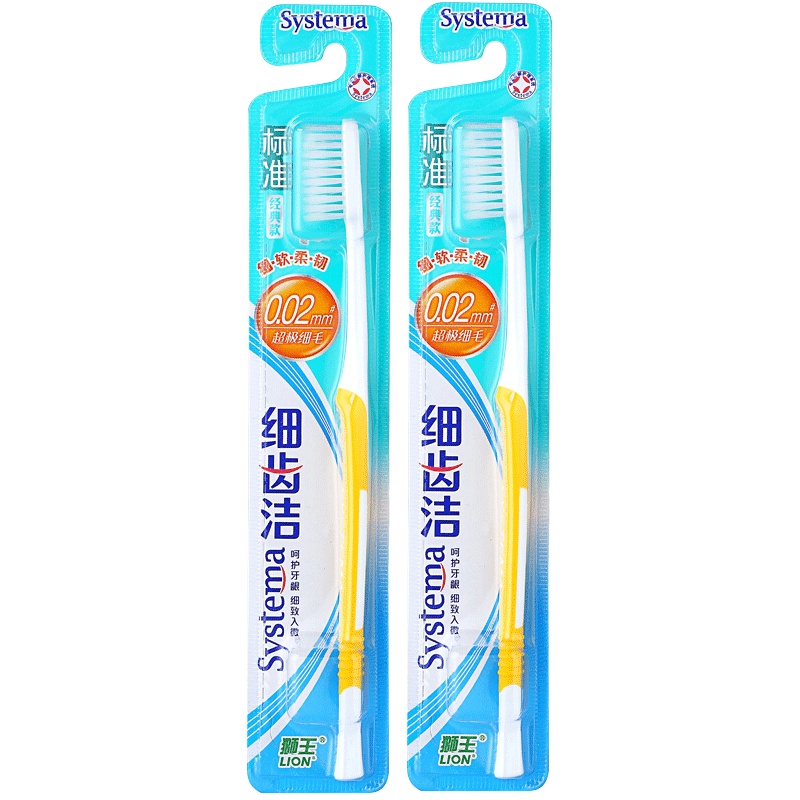 狮王(Lion)细齿洁标准牙刷*2