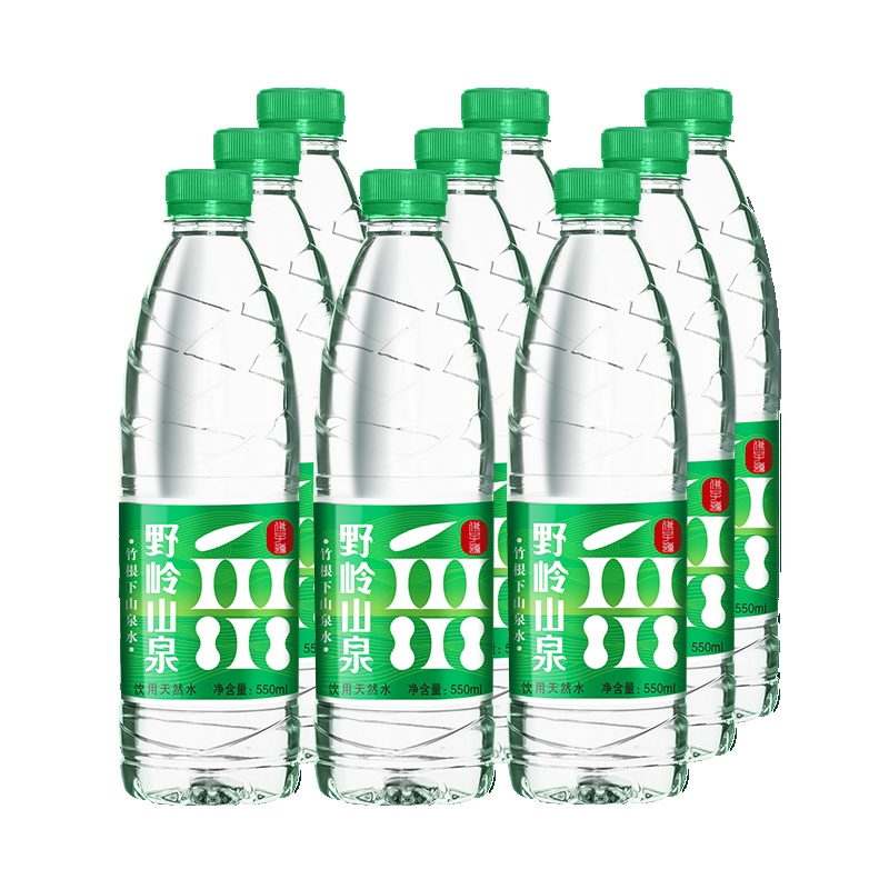 野岭山泉 饮用天然水塑膜量贩装550ml*9瓶 竹根下的山泉水