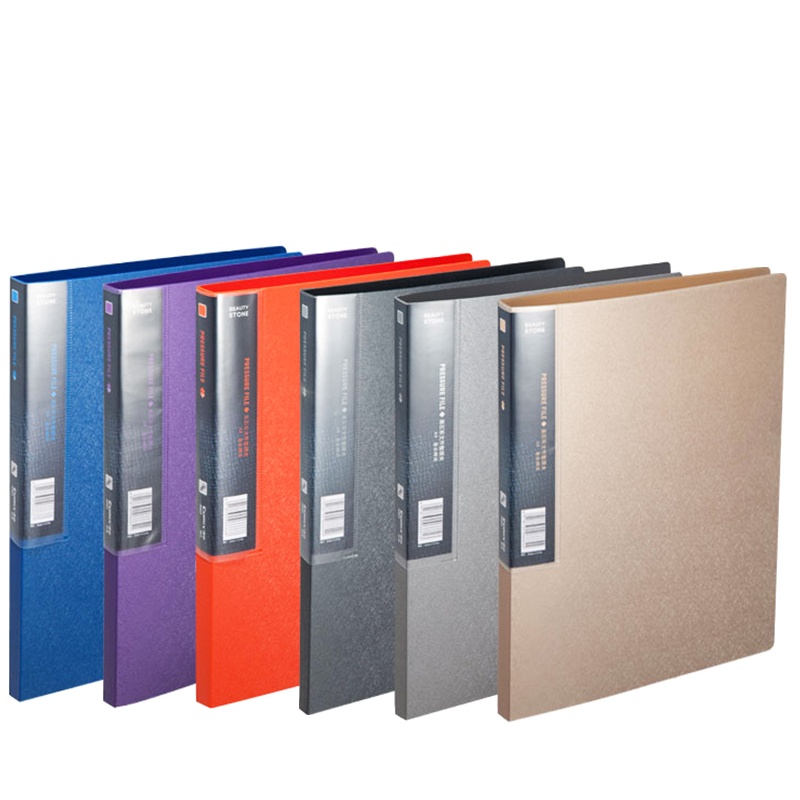 齐心 COMIX A623 美石轻便夹 A4 单长押夹 亚银/银钨/钛蓝/土豪金/珠紫/橘红(起订量不足10个不发货)