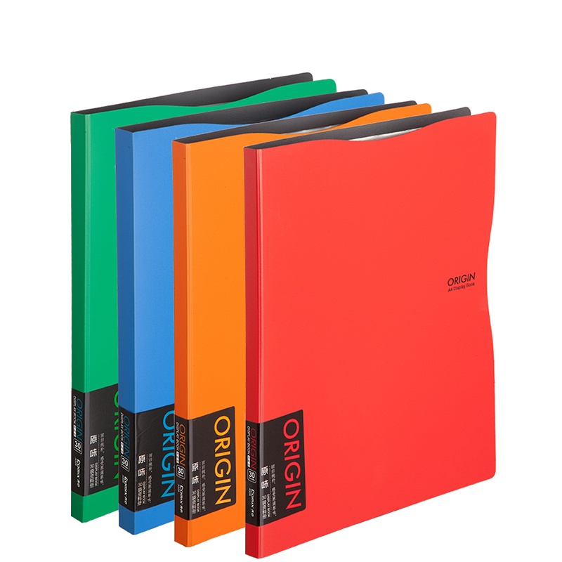 齐心 COMIX A509 原味 资料册 A4 30袋 橙/红/蓝/绿(起订量不足10个不发货)