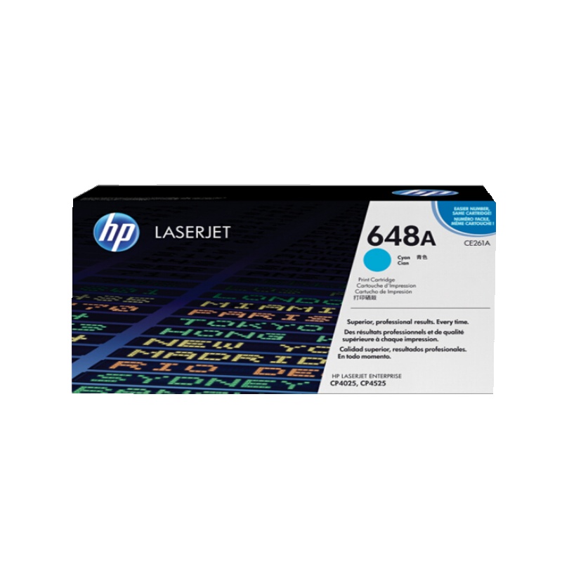 惠普(HP) CE261A 648A 青色硒鼓 适用LaserJet CP4025/CP4525