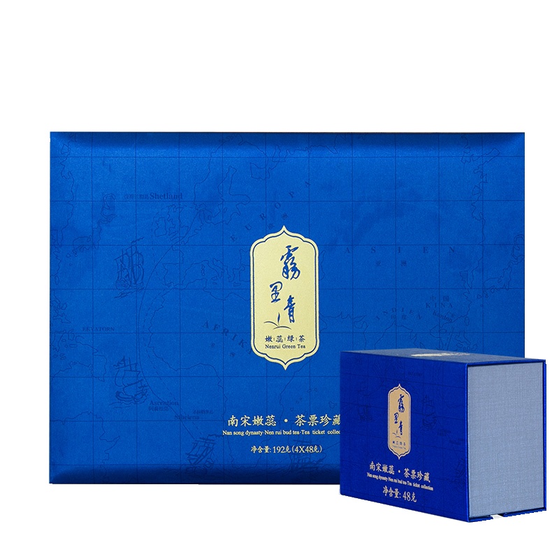 2024年新茶春茶天方茶叶 雾里青192g 明前特级芽茶 绿茶头采嫩芽 高山茶叶