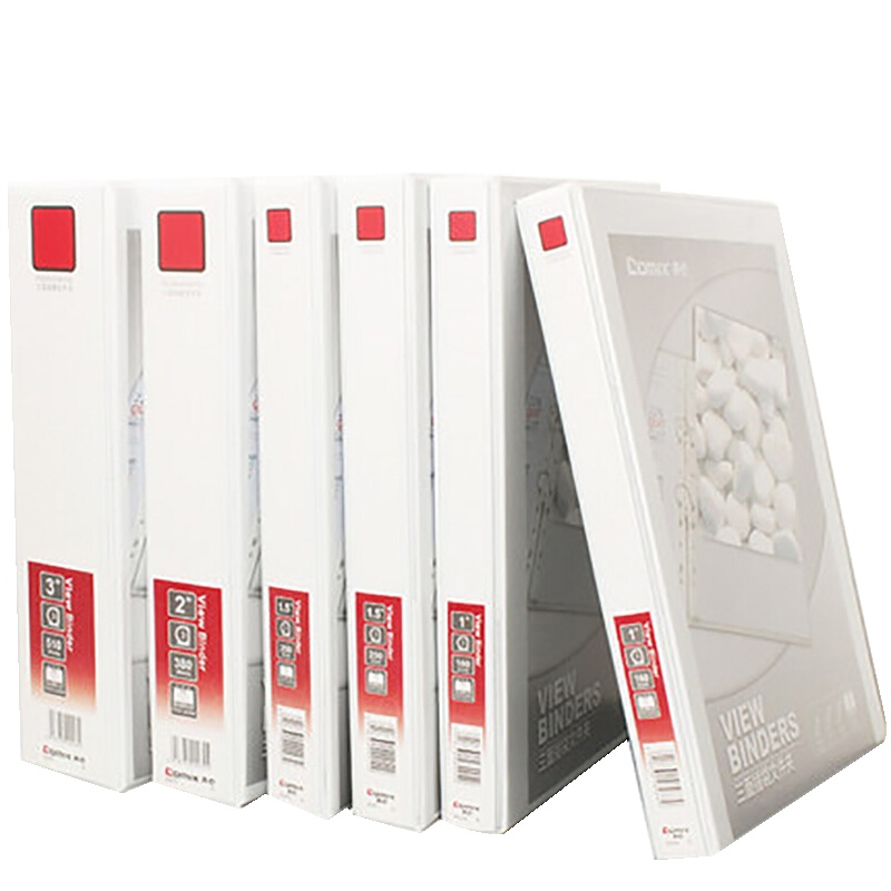 齐心 COMIX A0214 易展示 美式三面插袋文件夹 A4 1.5寸4孔D型夹 白（起订量不足10个不发货）