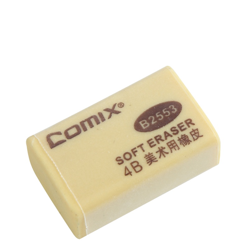 齐心 COMIX B2553 4B美术用橡皮擦 30个/包
