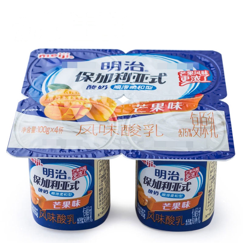 【苏宁生鲜】明治保加利亚式酸奶芒果味100g*4 冷饮 方便速食