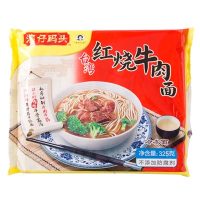 【苏宁生鲜】 湾仔码头台湾红烧牛肉面325g