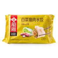 [苏宁生鲜] 龙凤白菜猪肉水饺690g