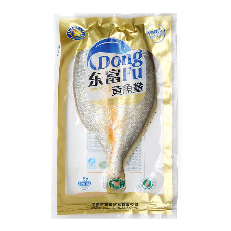 【苏宁生鲜】东海醉香黄鱼鲞1条240-250g/条