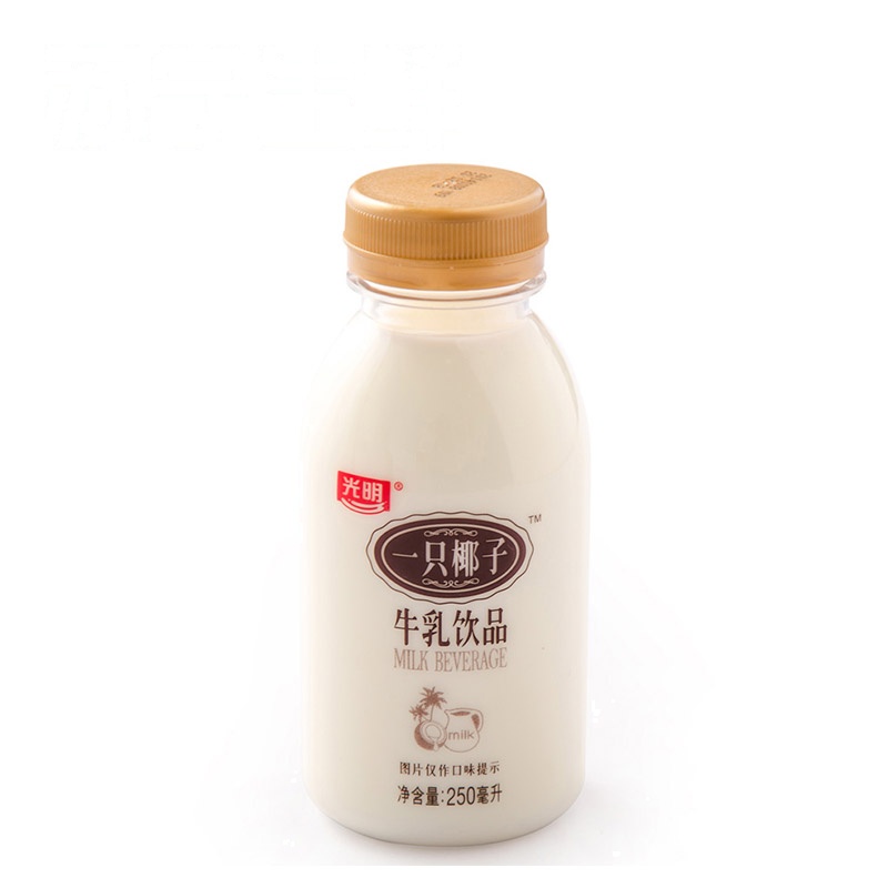 【苏宁生鲜】光明一只椰子牛乳饮品250ml 方便速食