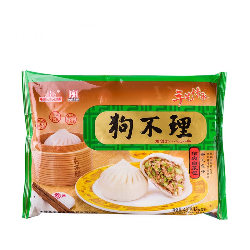 [苏宁生鲜]狗不理猪肉白菜包420g(12个)
