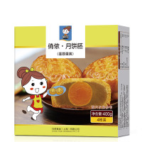 【苏宁生鲜】俏侬月饼胚(莲蓉蛋黄)400g(4枚装)
