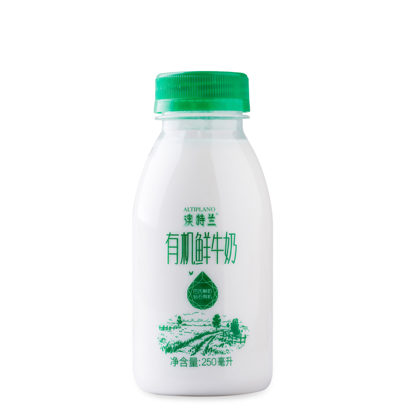 【苏宁生鲜】新希望澳特兰有机鲜牛奶250ml