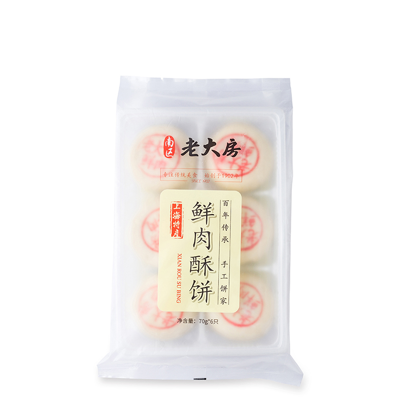 【苏宁生鲜】老大房鲜肉酥饼70g*6只