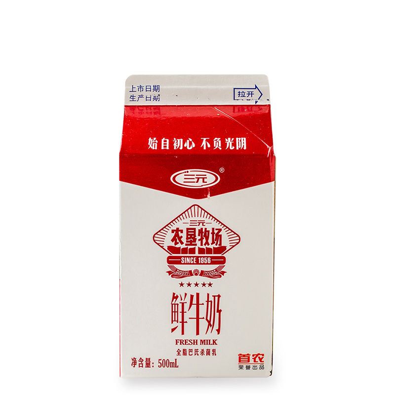 【苏宁生鲜】三元农垦牧场鲜牛奶500ml