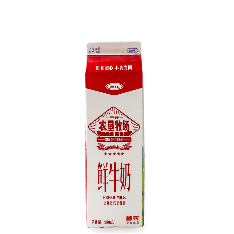 废除--【苏宁生鲜】三元农垦牧场鲜牛奶980ml