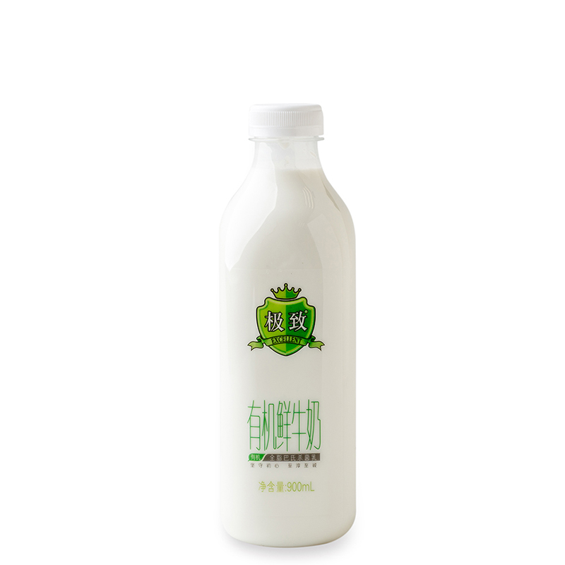 【苏宁生鲜】三元有机鲜牛奶900ml