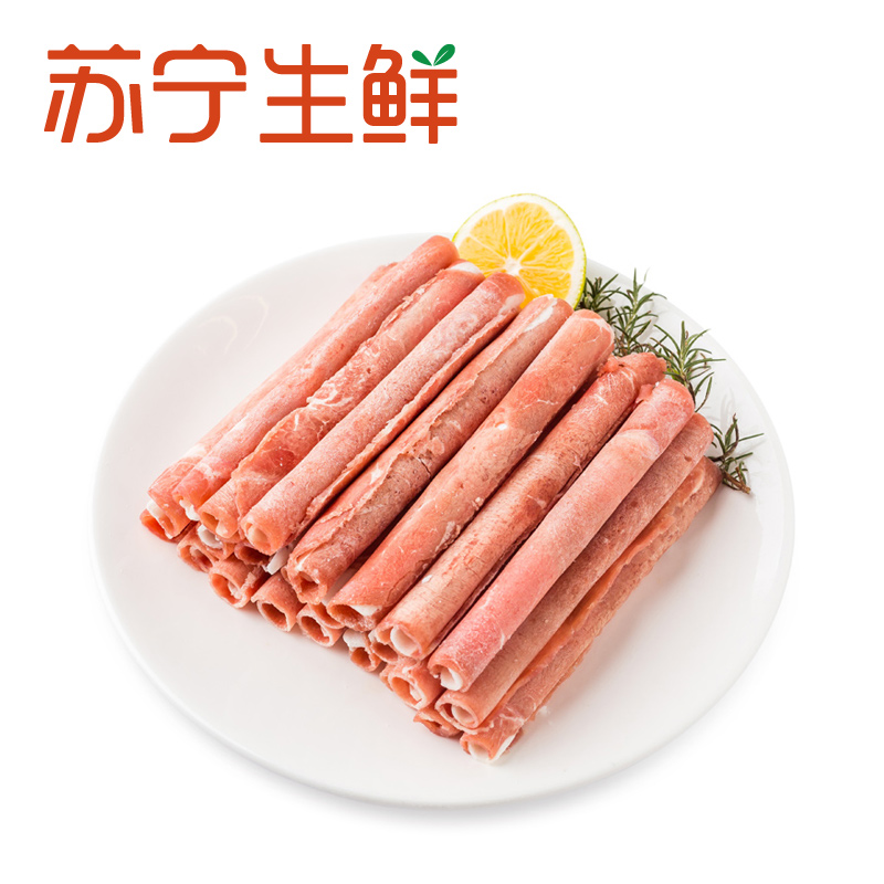 【苏宁生鲜】民维大牧汗金砖牛肉卷320g 肥牛 火锅食材