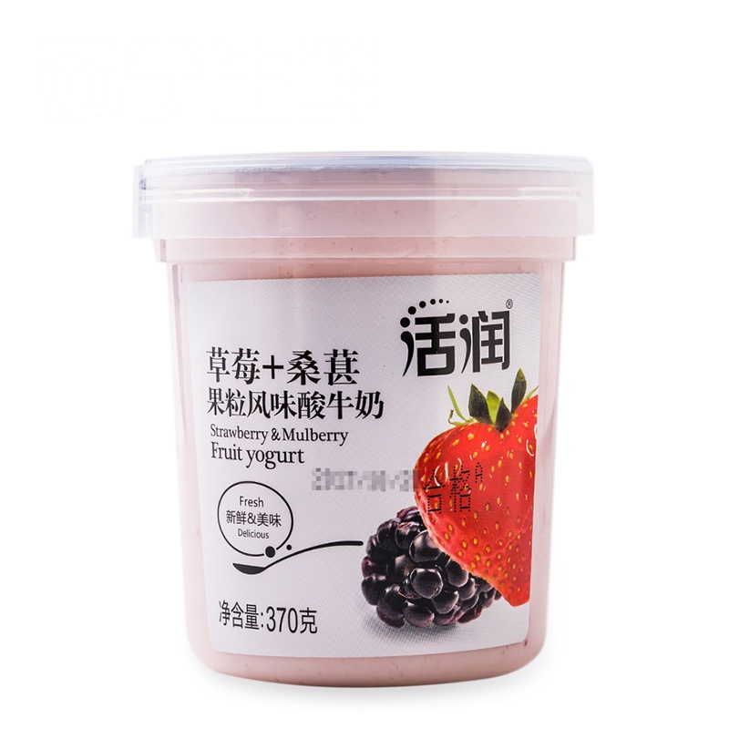 【苏宁生鲜】新希望天香活润草莓+桑葚果粒风味酸牛奶370g