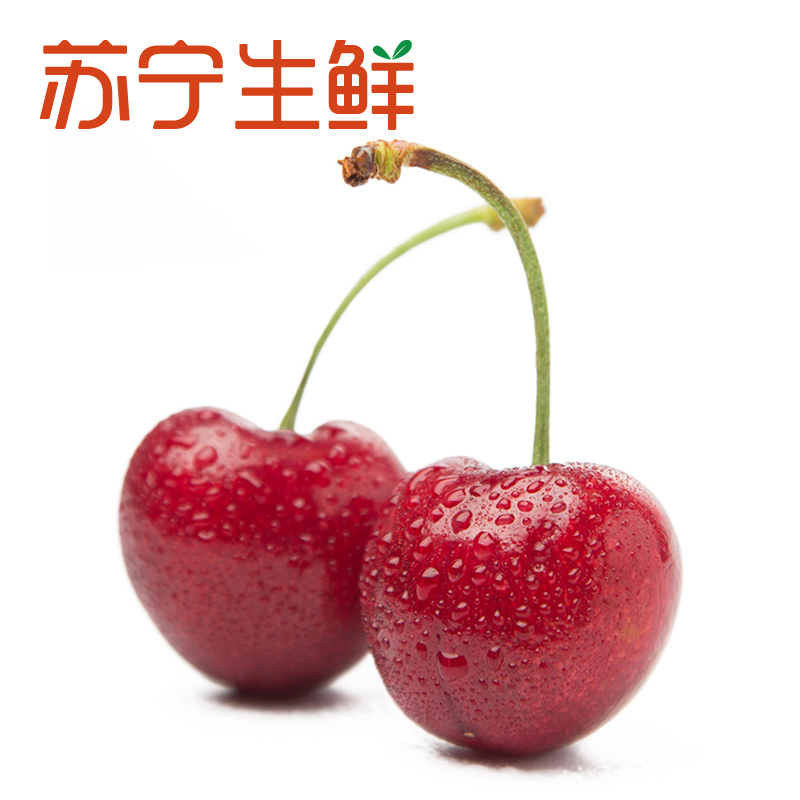 【苏宁生鲜】智利红樱桃2kg原箱果径26-28mm