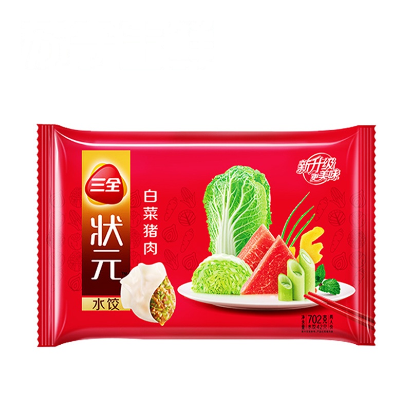 [苏宁生鲜]三全状元白菜猪肉水饺702g(42只)(两人份)