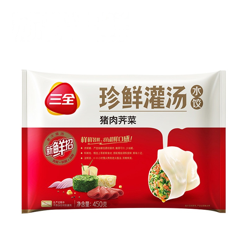 [苏宁生鲜]三全珍鲜灌汤猪肉荠菜水饺450g
