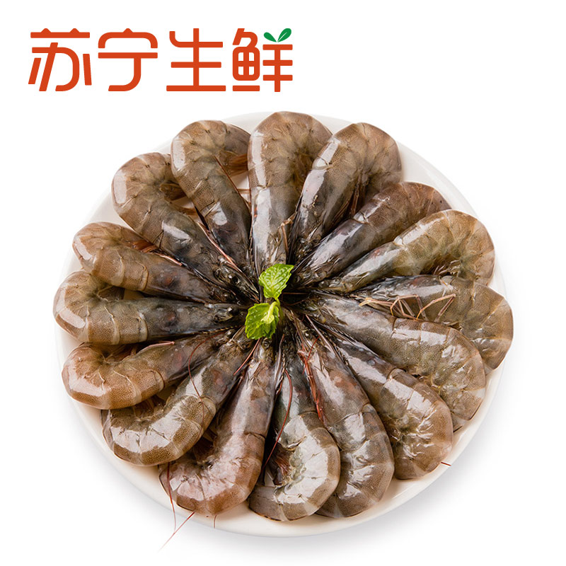 【苏宁生鲜】KINGOSCAR生冻凡纳对虾500g(21-25只)