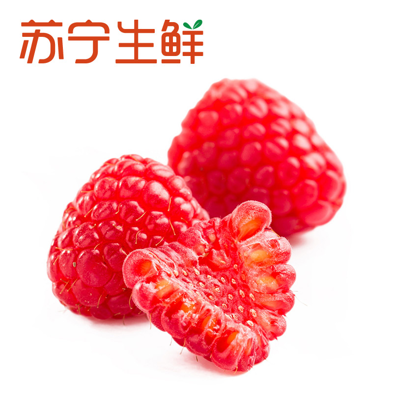 【苏宁生鲜】Driscolls云南红树莓2盒(80g以上/盒)