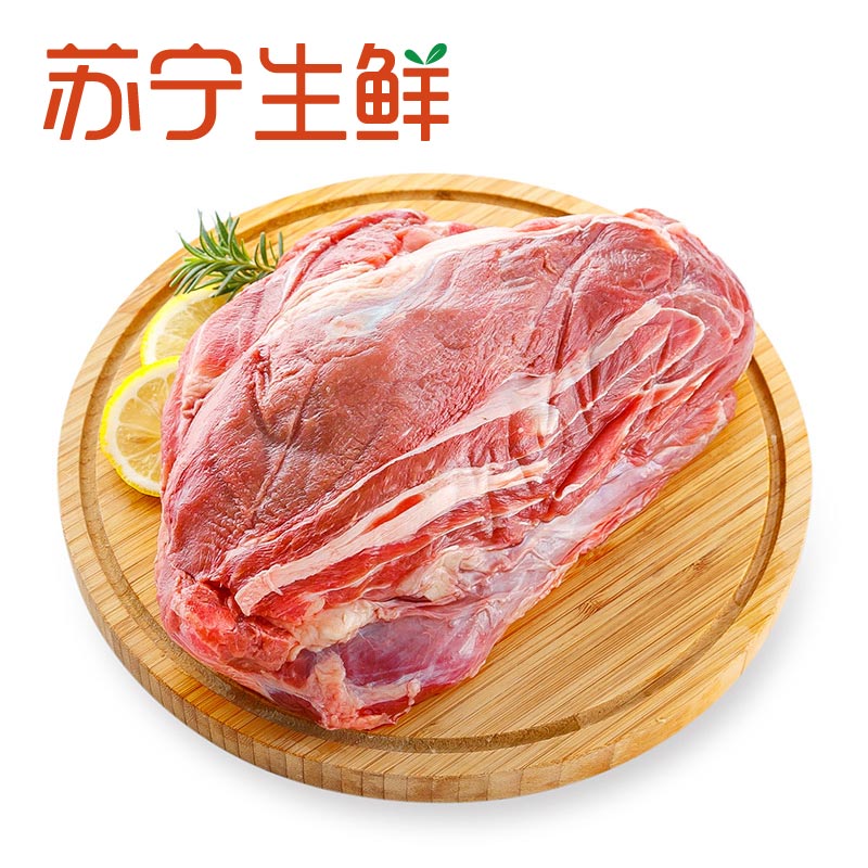 【苏宁生鲜】恒都加拿大牛腱子1kg