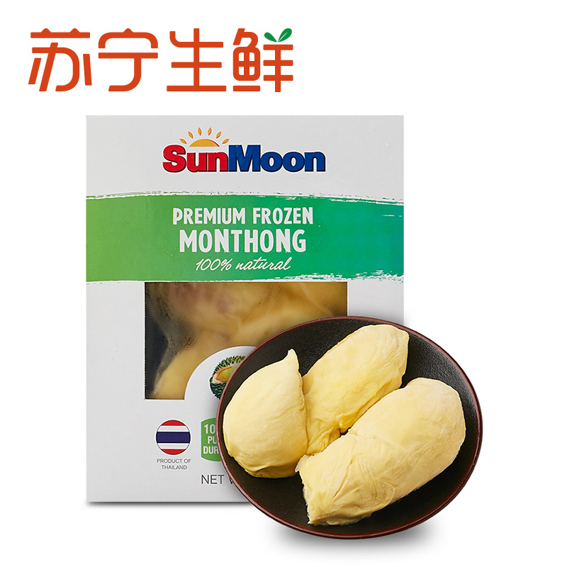 [苏宁生鲜]SunMoon泰国金枕头冷冻榴莲果肉300g