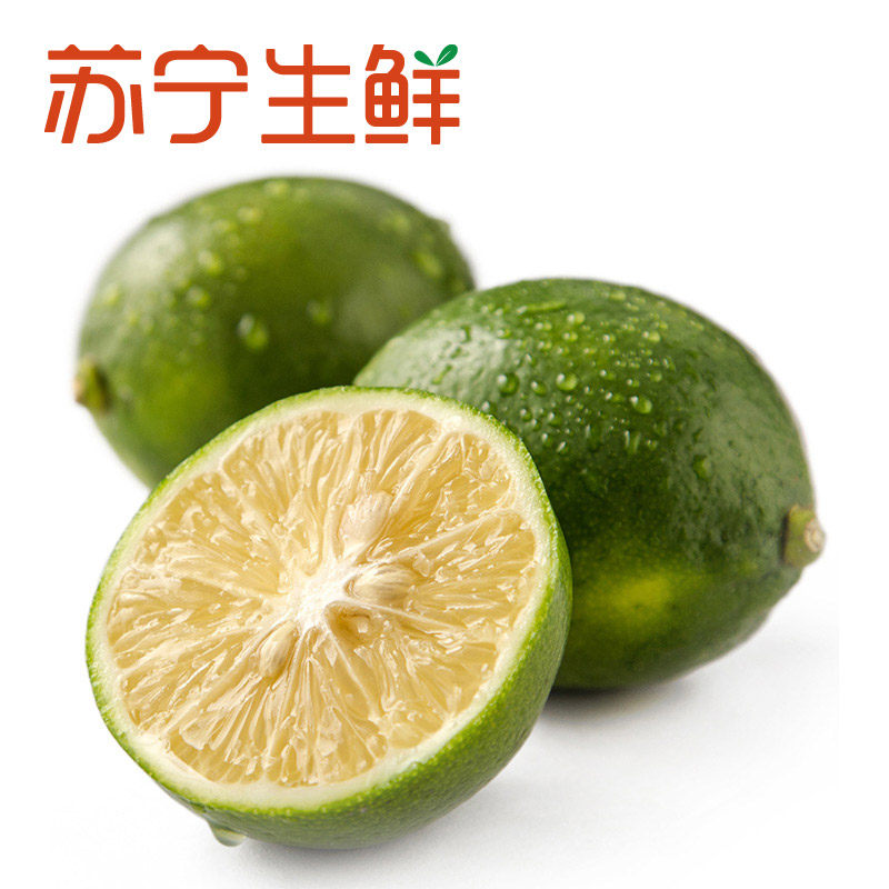 [苏宁生鲜]海南青柠檬4个75g以上/个