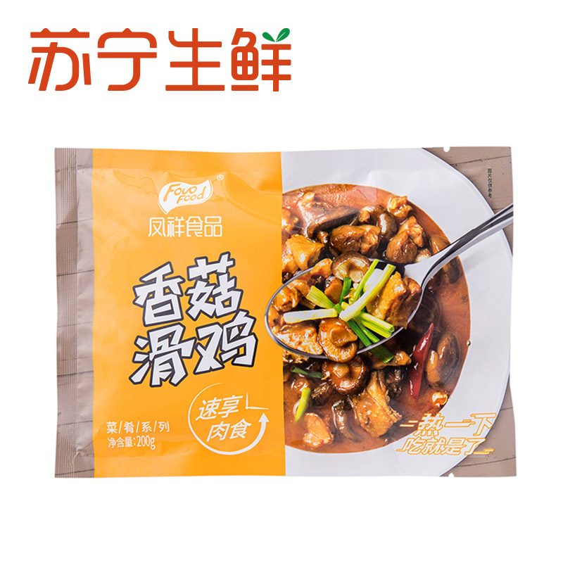 【苏宁生鲜】凤祥食品香菇滑鸡200g