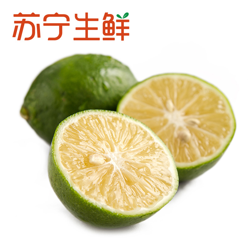 [苏宁生鲜]海南青柠檬8个75g以上/个