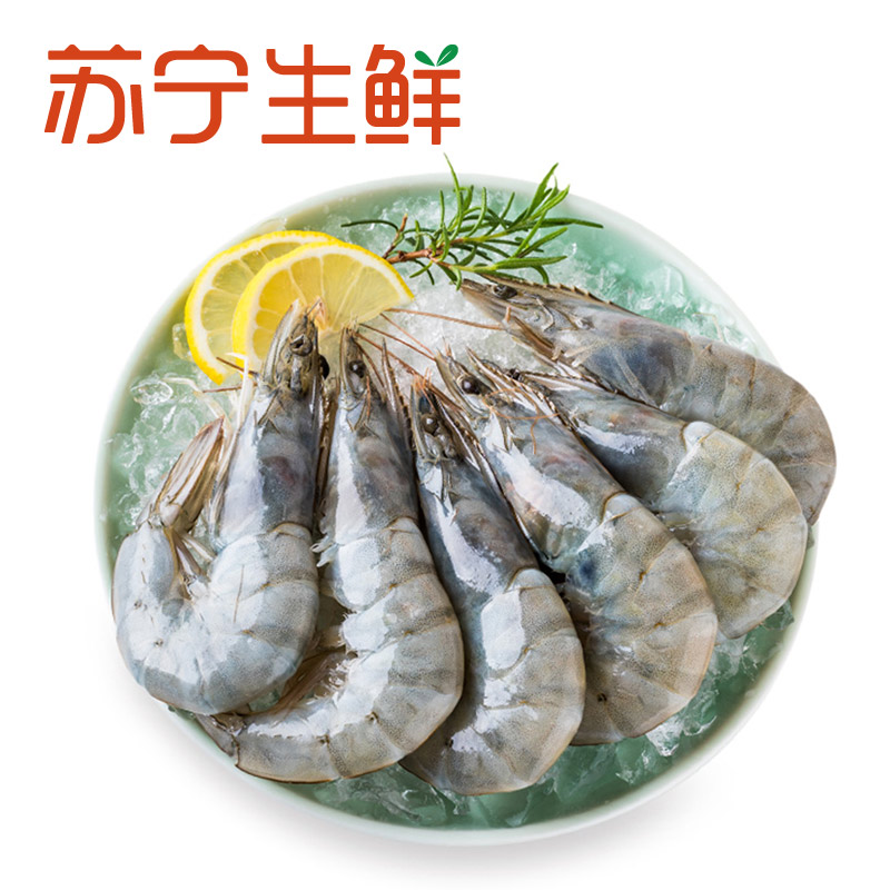 【苏宁生鲜】原膳青岛大虾400g(8-12只)*3