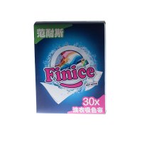 范耐斯经典系列 洗衣吸色布 30片装