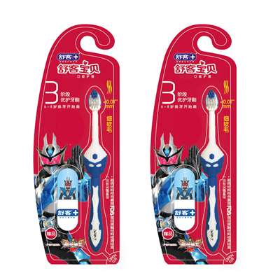 舒客牙刷舒克宝贝儿童3阶段6-8岁牙刷软毛细毛小头牙刷（女款） 2支