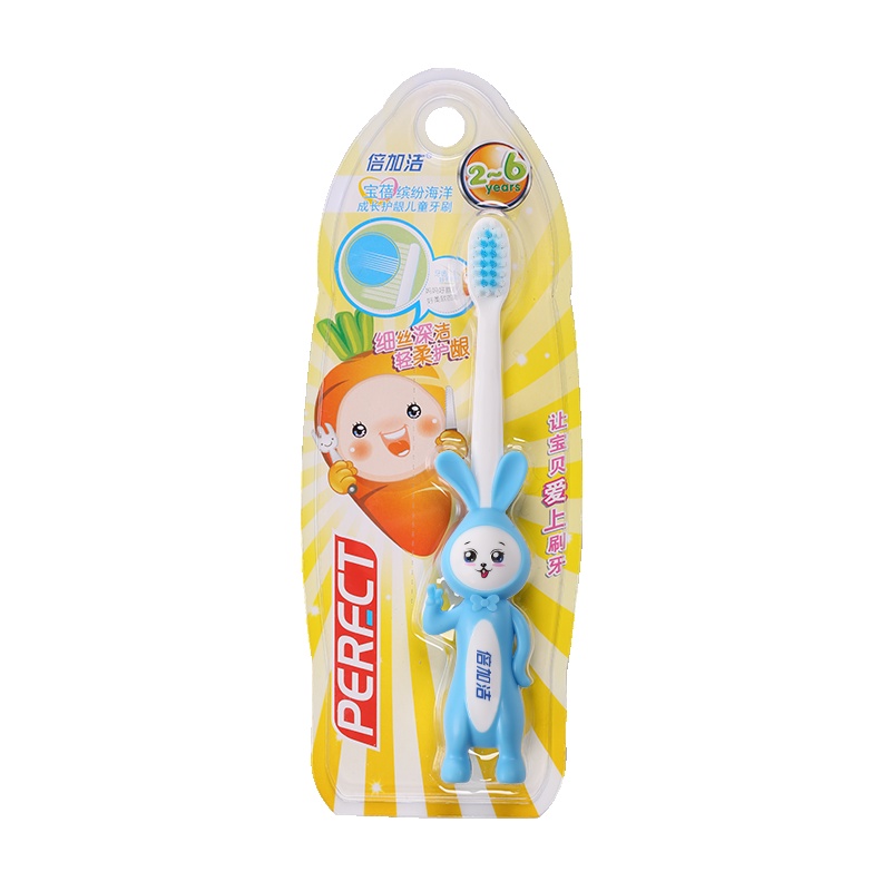【苏宁易购超市】倍加洁儿童小头牙刷软毛细丝2岁-6岁男女宝宝1支装