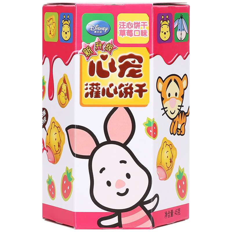 滨崎 心宠灌心饼干（草莓味）45g/盒 可爱造型休闲零食儿童零食办公室零食